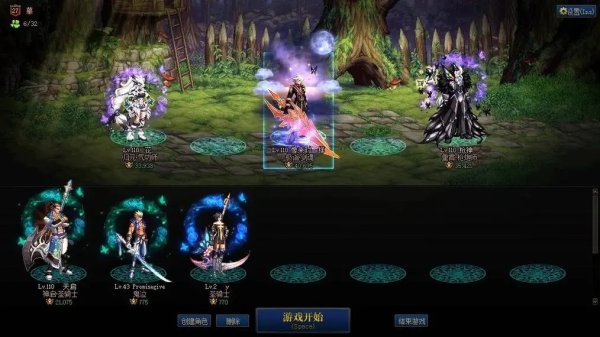 地下城与勇士50级在哪刷装备