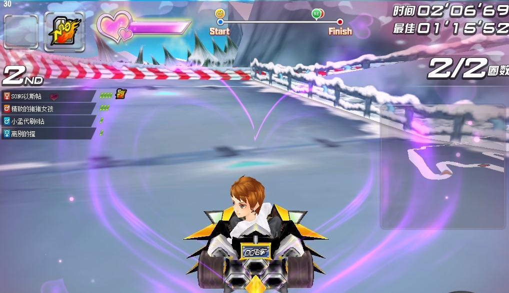 qq飞车的双人模式在哪里