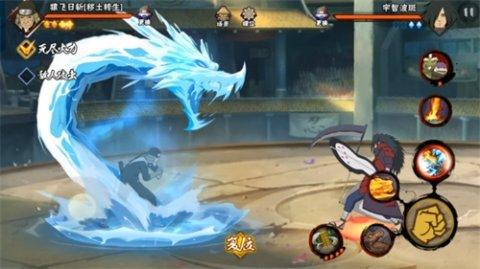 火影忍者手游水遁水连弹怎么获得