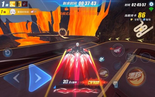 qq飞车拉力赛怎么单人跑全图