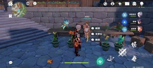 原神3.2百货奇货第一天怎么玩