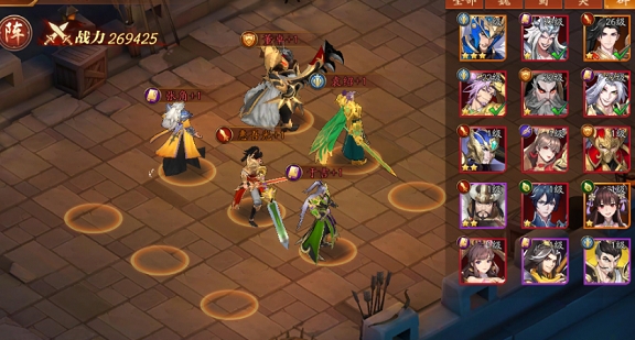 放开那三国3野狼在哪