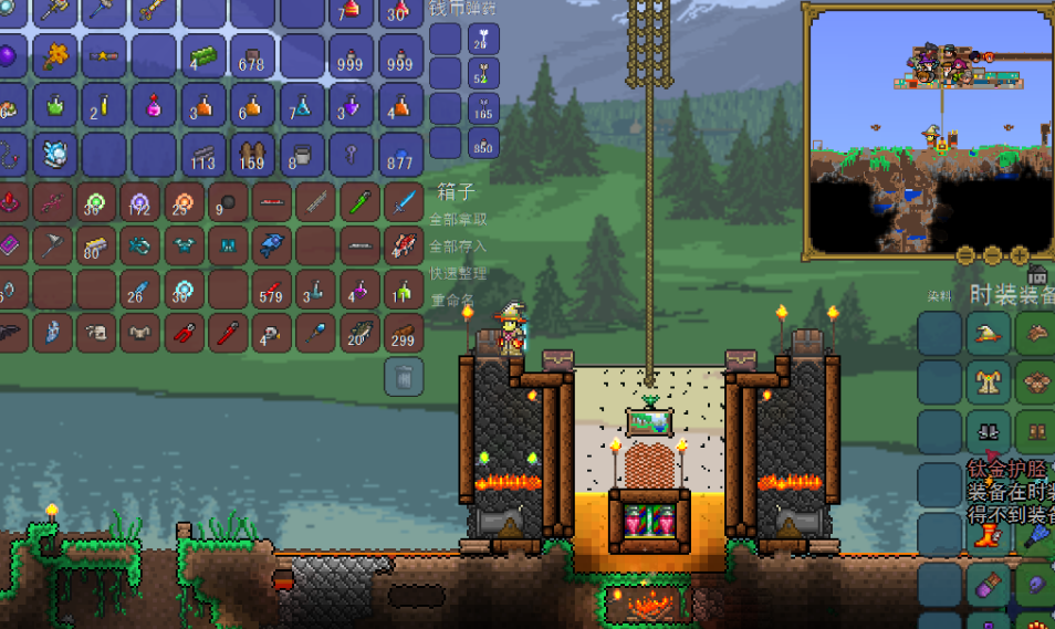 泰拉瑞亚机械师钓竿有什么用