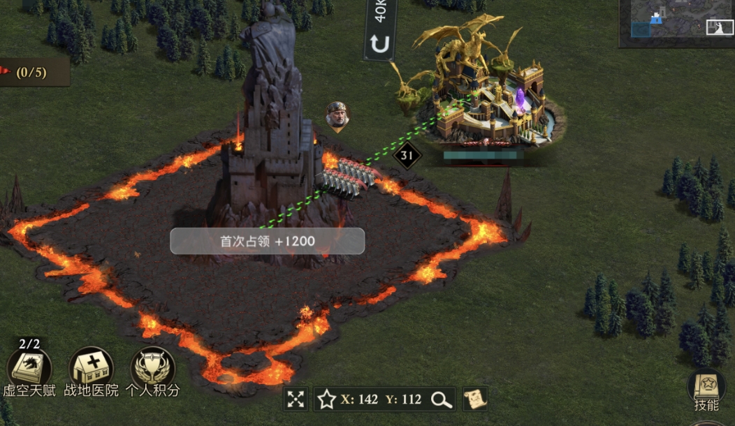 阿瓦隆之王虚空战场怎么玩的