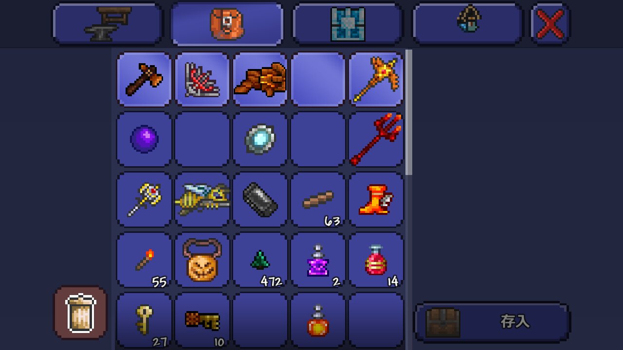 泰拉瑞亚开局有什么装备