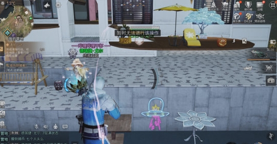 明日之后游戏怎么跳跃