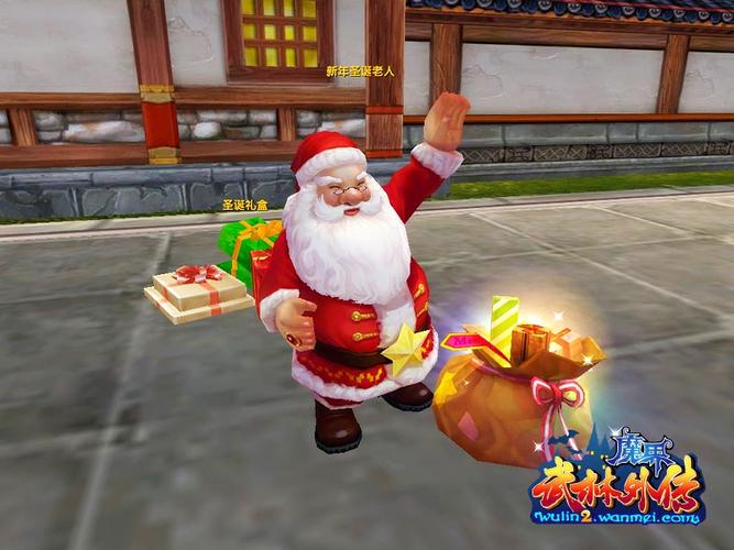 圣诞老人跳舞游戏下载_圣诞老人跳舞手游下载_圣诞老人跳舞安卓苹果app