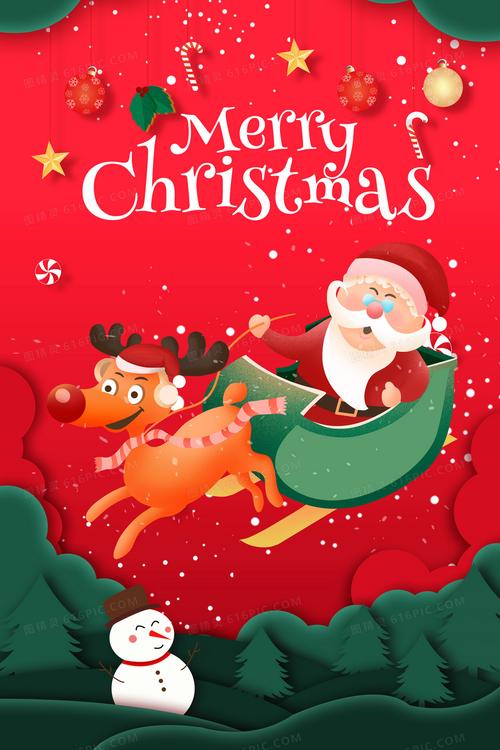 圣诞老人图画册游戏下载_圣诞老人图画册安卓下载_圣诞老人图画册苹果下载