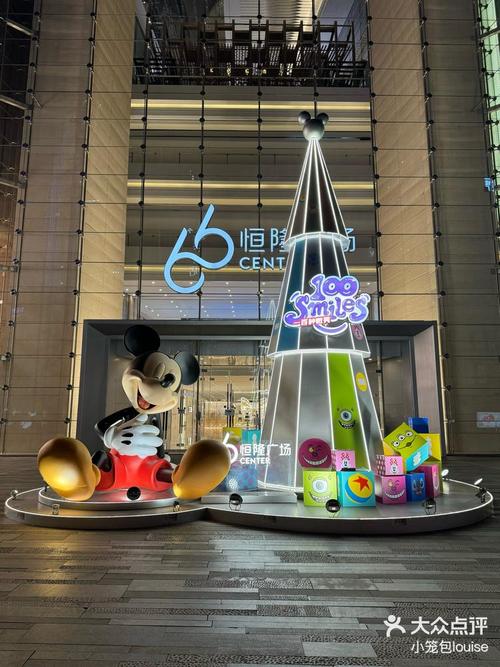 圣诞米奇上色游戏下载_圣诞米奇上色手游下载_圣诞米奇上色安卓苹果app