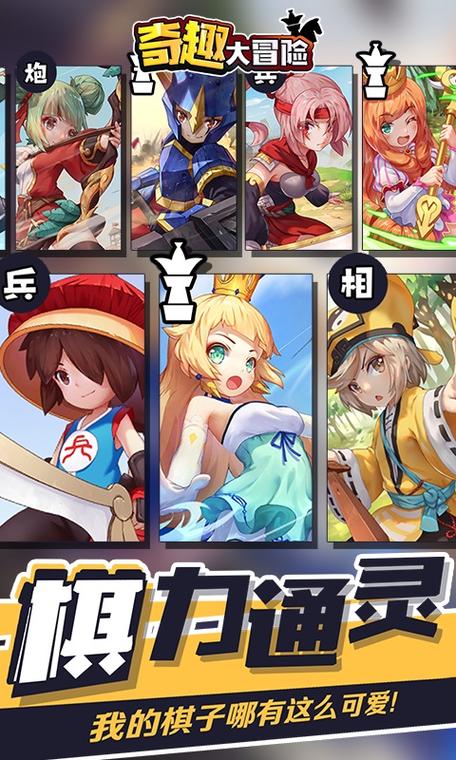 圣诞算数大冒险手游下载_圣诞算数大冒险官网下载_手机安卓苹果app