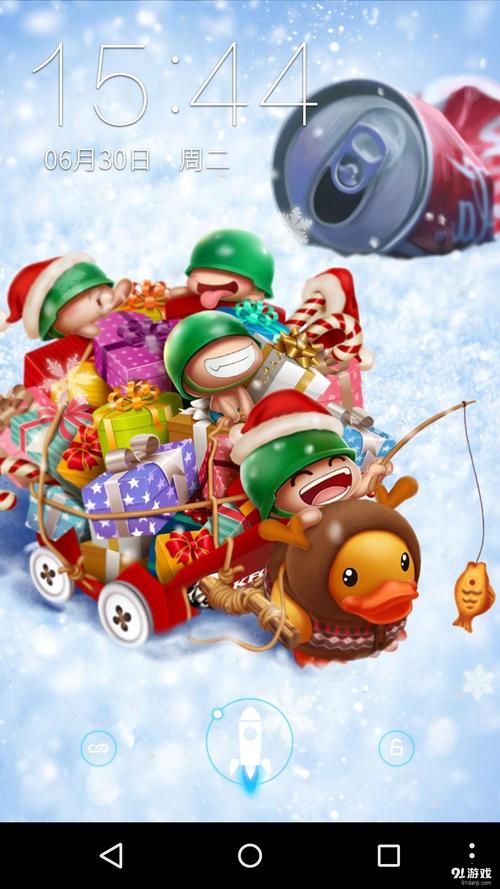圣诞礼物车手游下载_圣诞礼物车官网下载_手机安卓苹果app