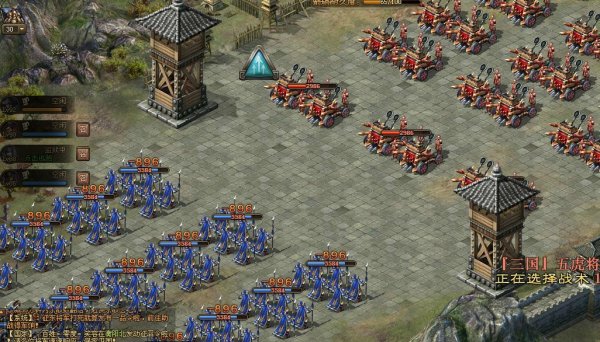 攻城掠地凤凰弓技能怎么加点