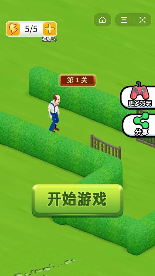 丛林撤离游戏下载_丛林撤离官网下载_手机安卓苹果app