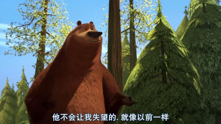 丛林大反攻3之加农炮手游下载_丛林大反攻3之加农炮官网下载_手机安卓苹果app