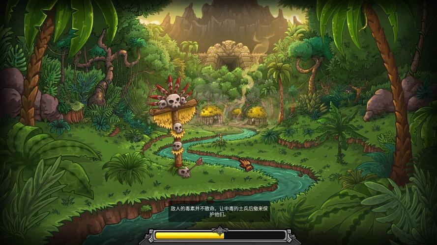 丛林保卫战手游下载_丛林保卫战官网下载_手机安卓苹果app