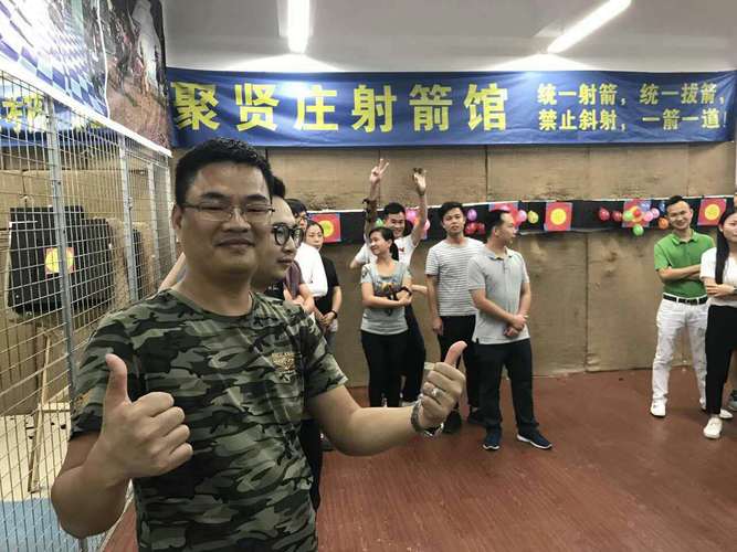 丘比特射靶游戏下载_丘比特射靶官网下载_手机安卓苹果app