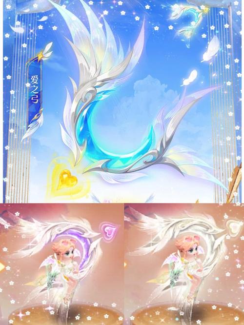 丘比特射爱游戏下载_丘比特射爱手游下载_手机安卓苹果app