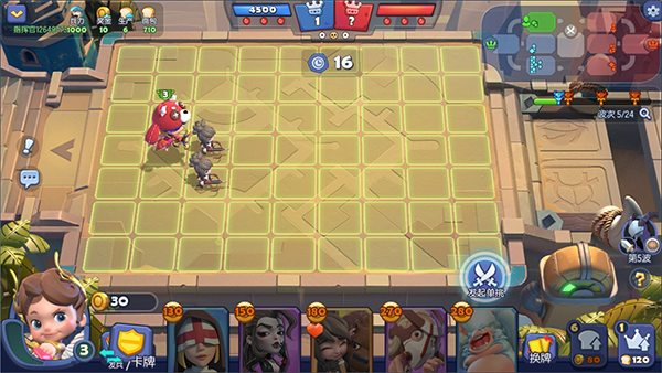 丘比特之梦游戏下载_丘比特之梦官网下载_手机安卓苹果app