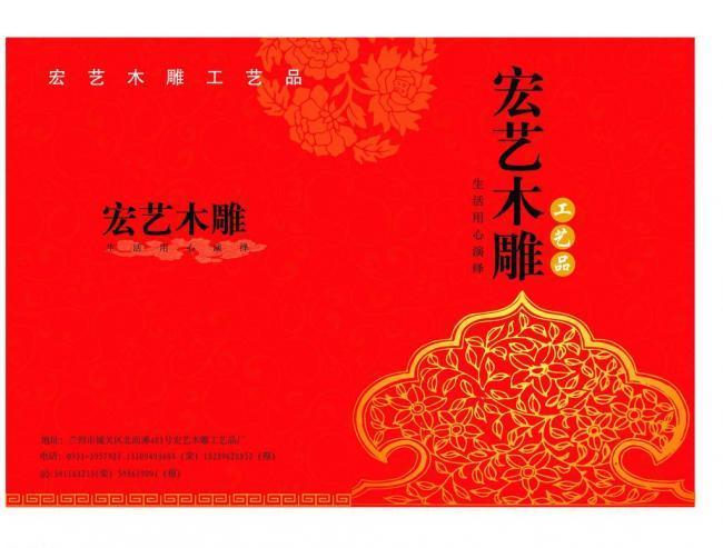 圣诞艺品图画册游戏下载_圣诞艺品图画册安卓苹果app下载