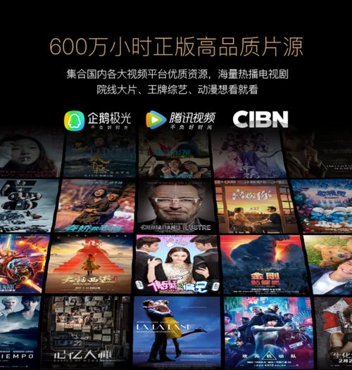 奔飞的企鹅游戏下载_奔飞的企鹅手游攻略_安卓苹果最新版本