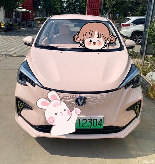 奔奔卡丁车官网下载app_奔奔卡丁车手游攻略_安卓苹果最新版本