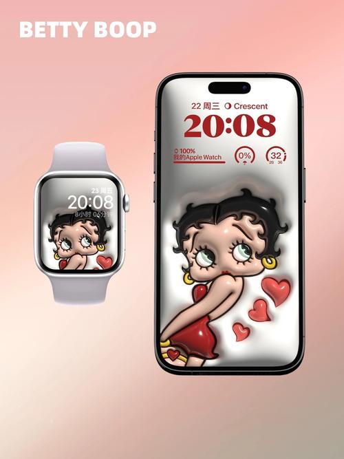 贝蒂的梦幻之路官网下载app_贝蒂的梦幻之路手游攻略_安卓苹果最新版本