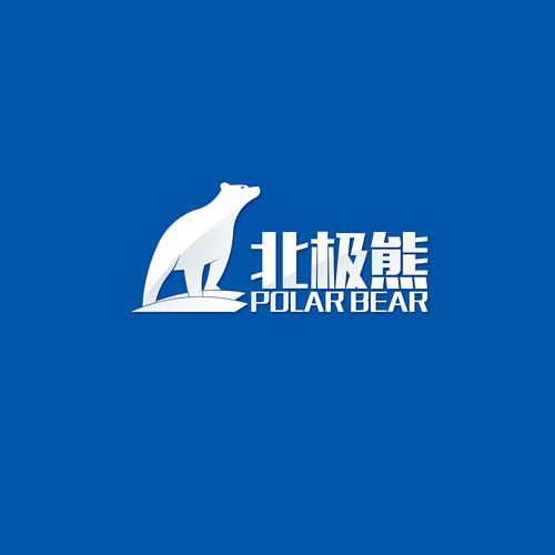 北极熊钓鱼游戏官网下载app_北极熊钓鱼手游攻略_安卓苹果最新版本