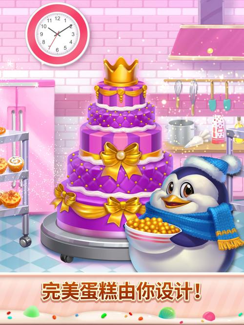 粉色房间大逃亡手游下载_粉色房间大逃亡官网下载_手机安卓苹果app