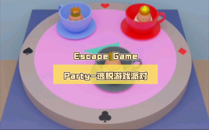 粉色房子逃脱游戏下载_粉色房子逃脱手游下载_粉色房子逃脱安卓苹果app