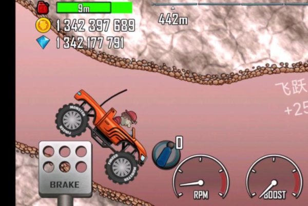 粉色怪物卡车拼图游戏下载_粉色怪物卡车拼图手游下载_粉色怪物卡车拼图安卓苹果app