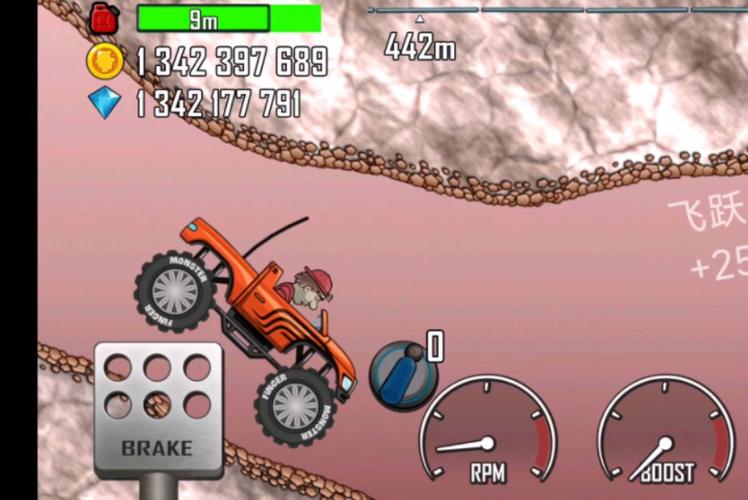 粉色怪物卡车拼图游戏下载_粉色怪物卡车拼图手游下载_粉色怪物卡车拼图安卓苹果app