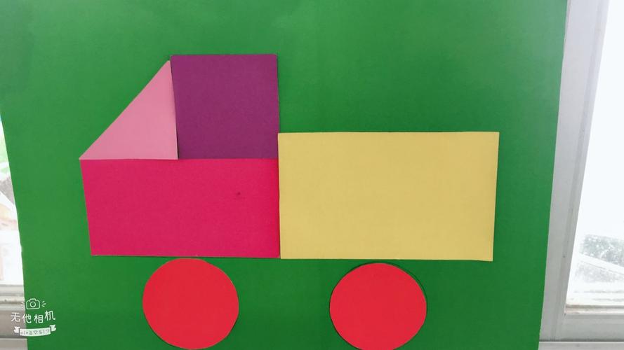 粉色怪物卡车拼图游戏下载_粉色怪物卡车拼图手游下载_粉色怪物卡车拼图安卓苹果app