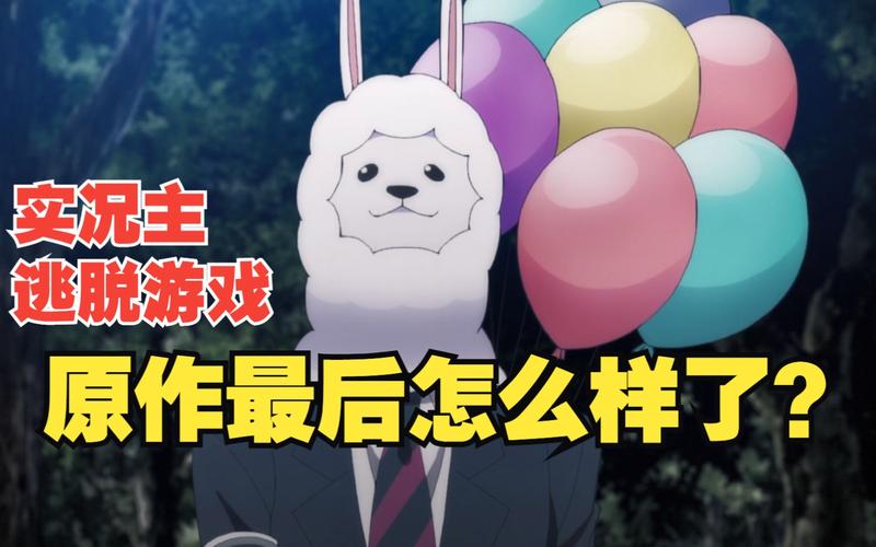 粉色客厅逃脱游戏下载_粉色客厅逃脱手游下载_粉色客厅逃脱安卓苹果app