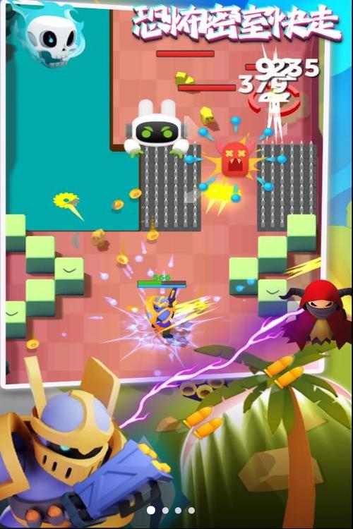 粉色密室逃离游戏下载_粉色密室逃离手游下载_粉色密室逃离安卓苹果app