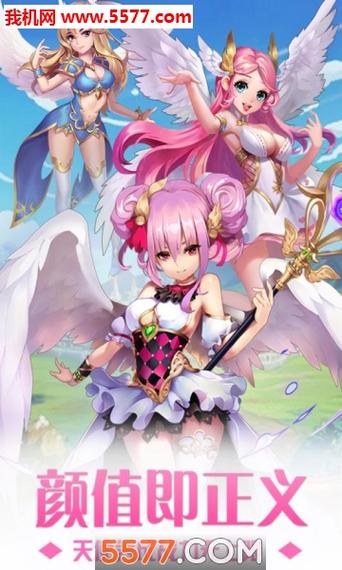 粉红色大厅逃脱手游下载_粉红色大厅逃脱官网下载_手机安卓苹果app