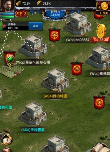 列王的纷争守城用什么阵法