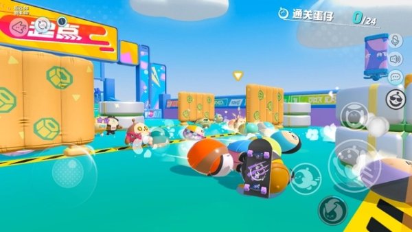 蛋仔派对训练模式在哪里