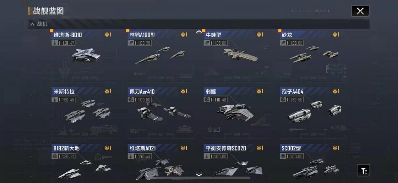 无尽的拉格朗日如何获得金标