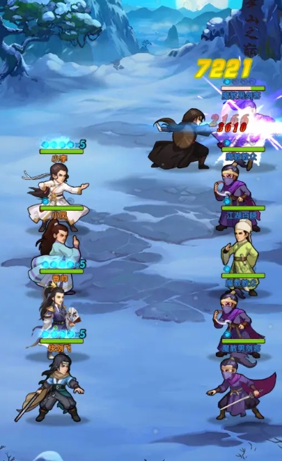 大掌门里的陨石在哪里