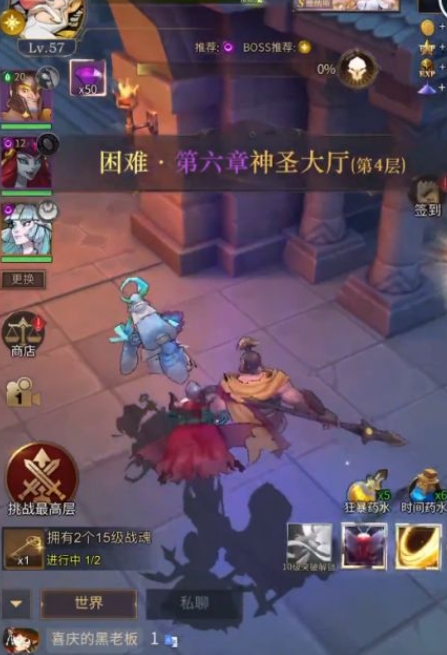 勇士与旅途小号养大号怎么弄