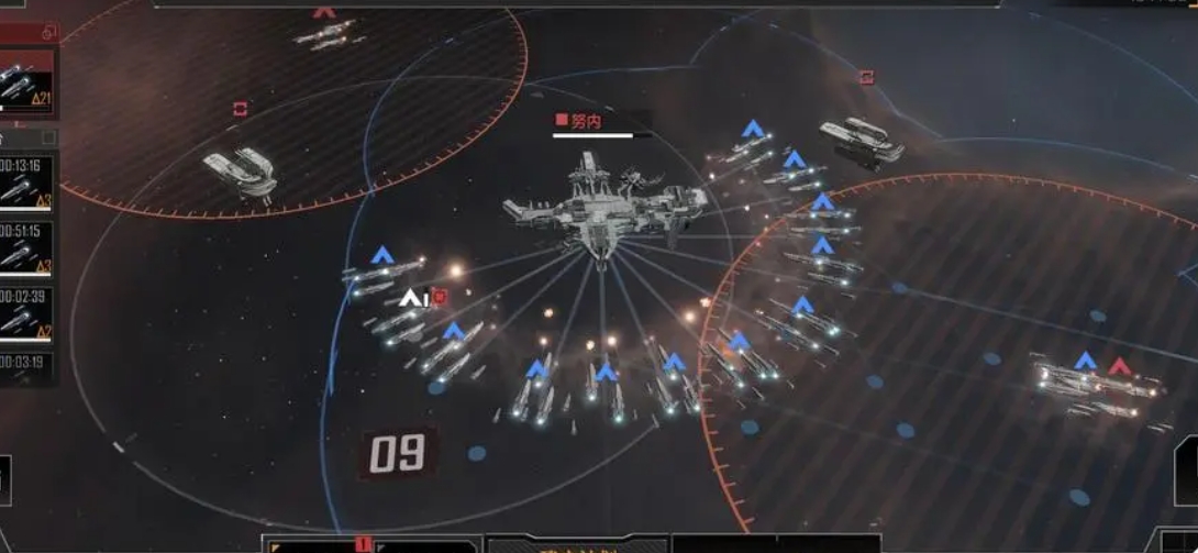 无尽的拉格朗日如何配舰