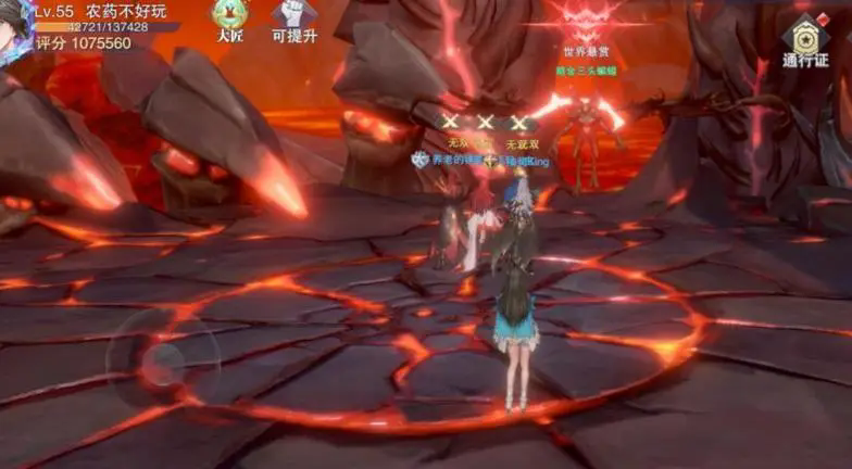 斗罗大陆中的神祗有哪些