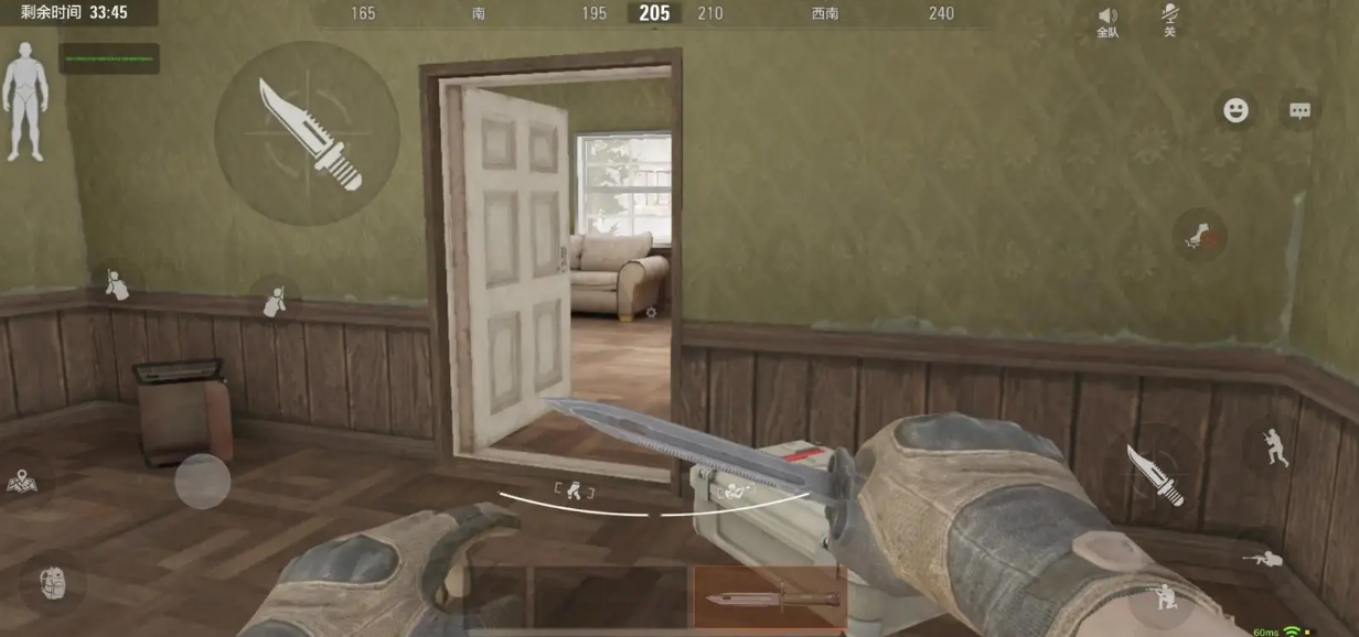 暗区突围面甲怎么用