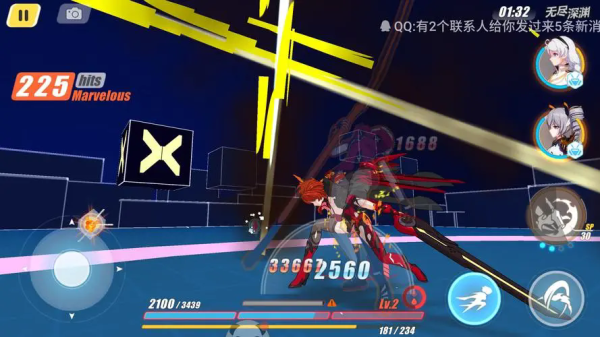 崩坏3如何获得空之律者