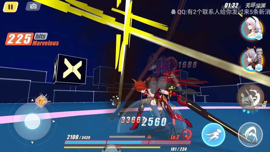 崩坏3如何获得空之律者