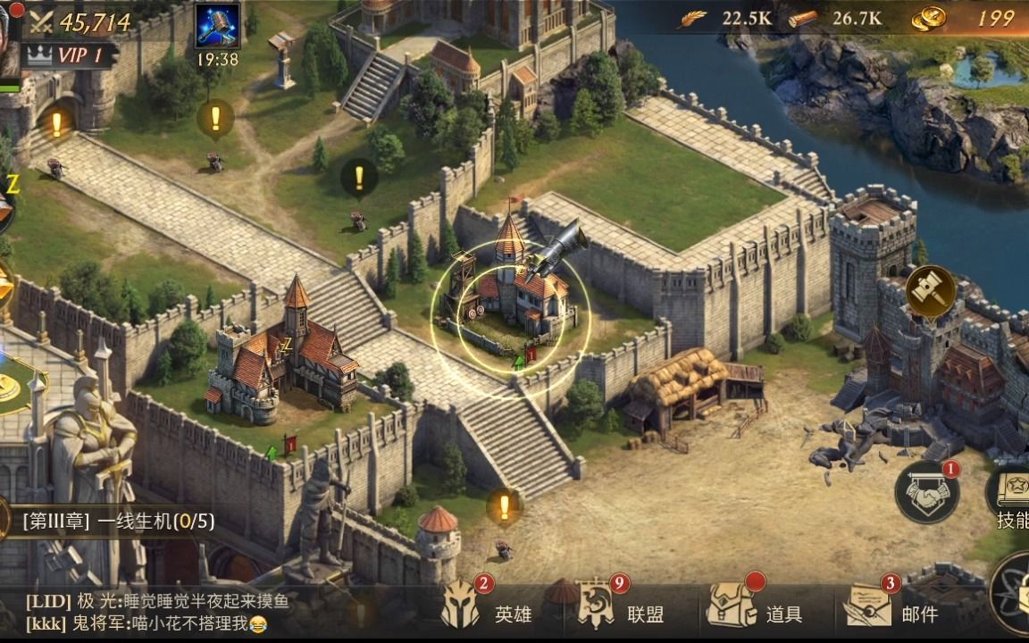 阿瓦隆之王怎么快速造兵器