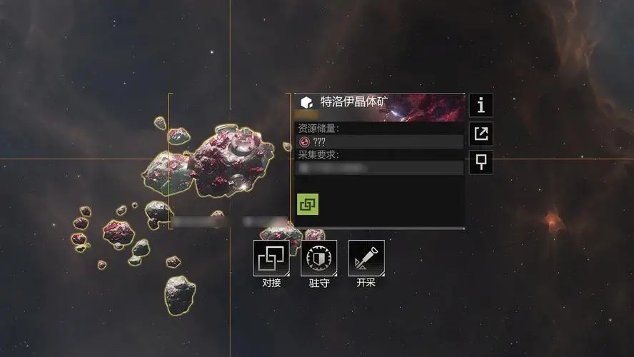 无尽的拉格朗日金属不够用怎么办