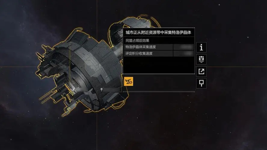 无尽的拉格朗日金属不够用怎么办