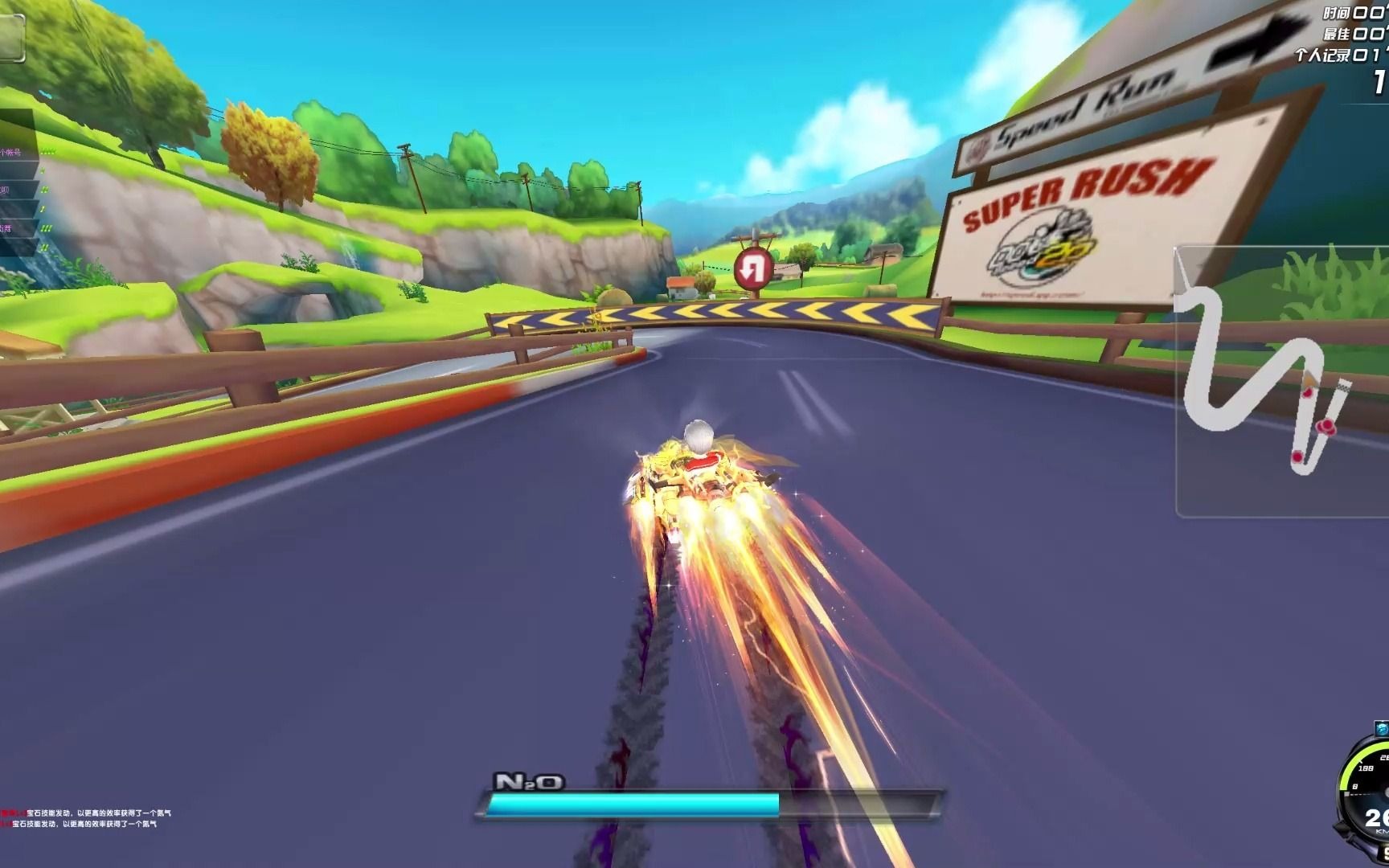 qq飞车边境赛怎么玩