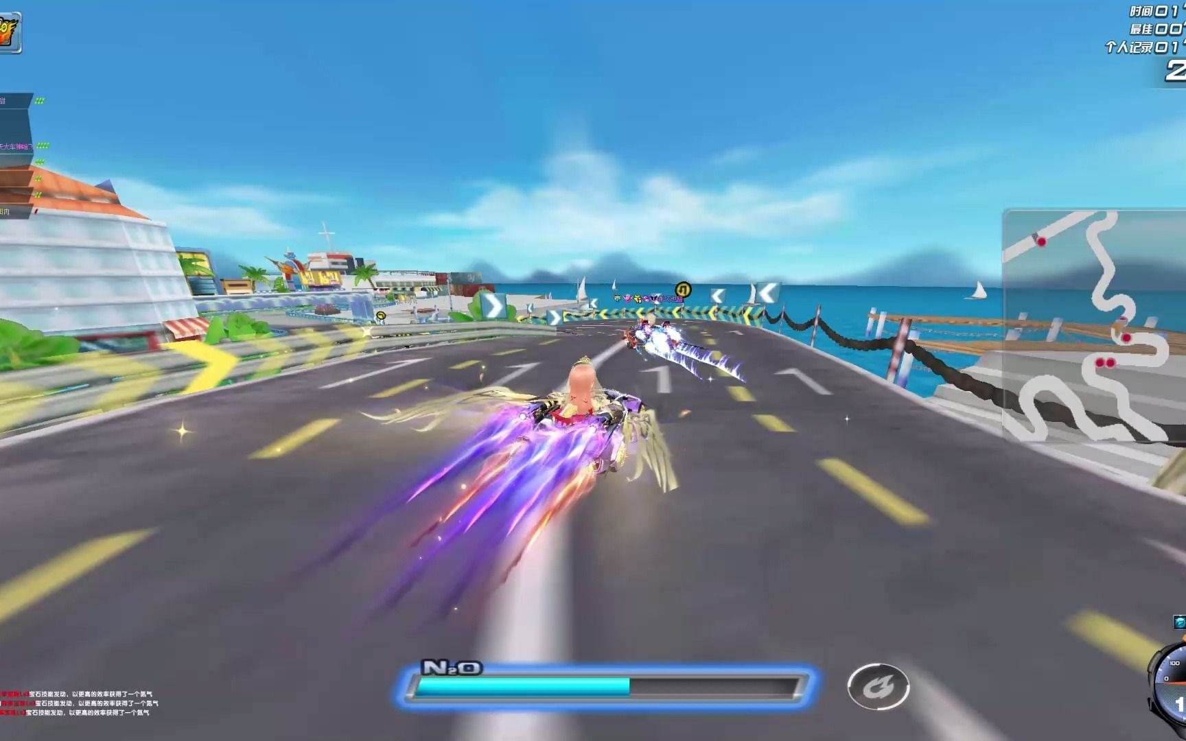 qq飞车边境赛怎么玩